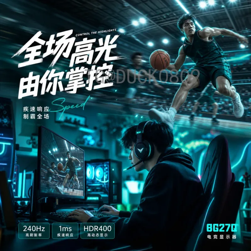 2026世界杯主角之争：谁将主宰北美三国的足球盛宴？
